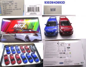 4.75' SUBARU WRX STI (син, красн)