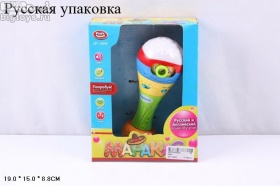 развивающая игрушка 'Маракас'