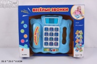 развивающая игрушка телефон 'Веселые звонки'