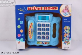 развивающая игрушка телефон 'Веселые звонки'