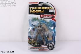 Трансформер технотрон 'Миксмастер' 42 см.