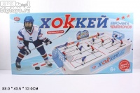 БТ Хоккей настольный 82x42x18 см