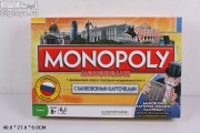 БТ Настольная игра 'Монополия' с банковскими карточками на бат. (с городами России)