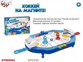 настольная игра 'Хоккей на магните'