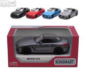 1:38 BMW Z4 в инд кор