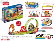 игровой трек 'Твой старт' + инерц. машинка (12 элементов)