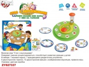 настольная игра 'стол с вкусняшками' (развивает реакцию и концентрацию)