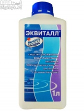 ЭКВИТАЛЛ, г/я  14л (14 флаконов по 1л) коагулянт