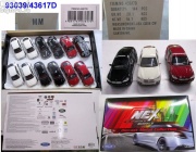 4.75' BMW X6 (бел, черн, красн)