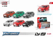 инерц. металл. 1:50 бентли бентайга  в инд. кор. 6цв.