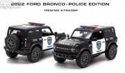 1:38 5' 2022 Ford Bronco (полиция)